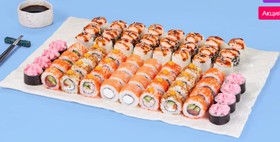 Мандариновое настроение - Фото