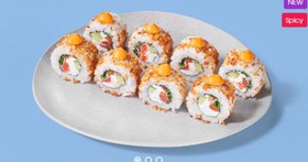 Сакана - Фото