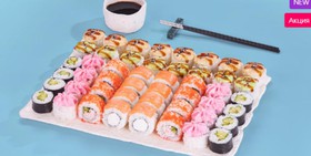 Расцветай - Фото