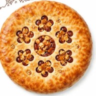 Постный пирог с яблоком, орехом и изюмом Фото