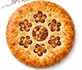 Постный пирог с яблоком, орехом и изюмом - Фото