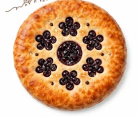 Постный пирог с черной смородиной - Фото
