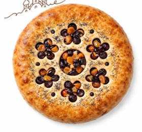 Постный пирог с маком и сухофруктами - Фото