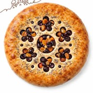 Постный пирог с маком и сухофруктами Фото