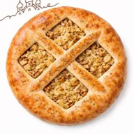 Постный пирог с капустой и орехами Фото