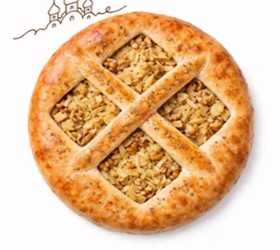 Постный пирог с капустой и орехами - Фото