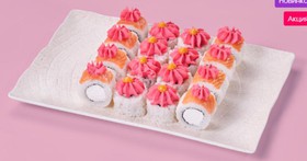 Эгоистка - Фото