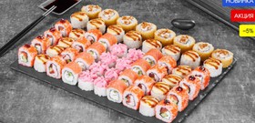 Тёплый день - Фото