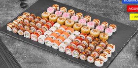 Ласковый вкус - Фото