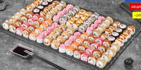 Космический аппетит - Фото