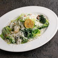 Большой зеленый салат Фото