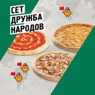 Сет Дружба Народов Фото