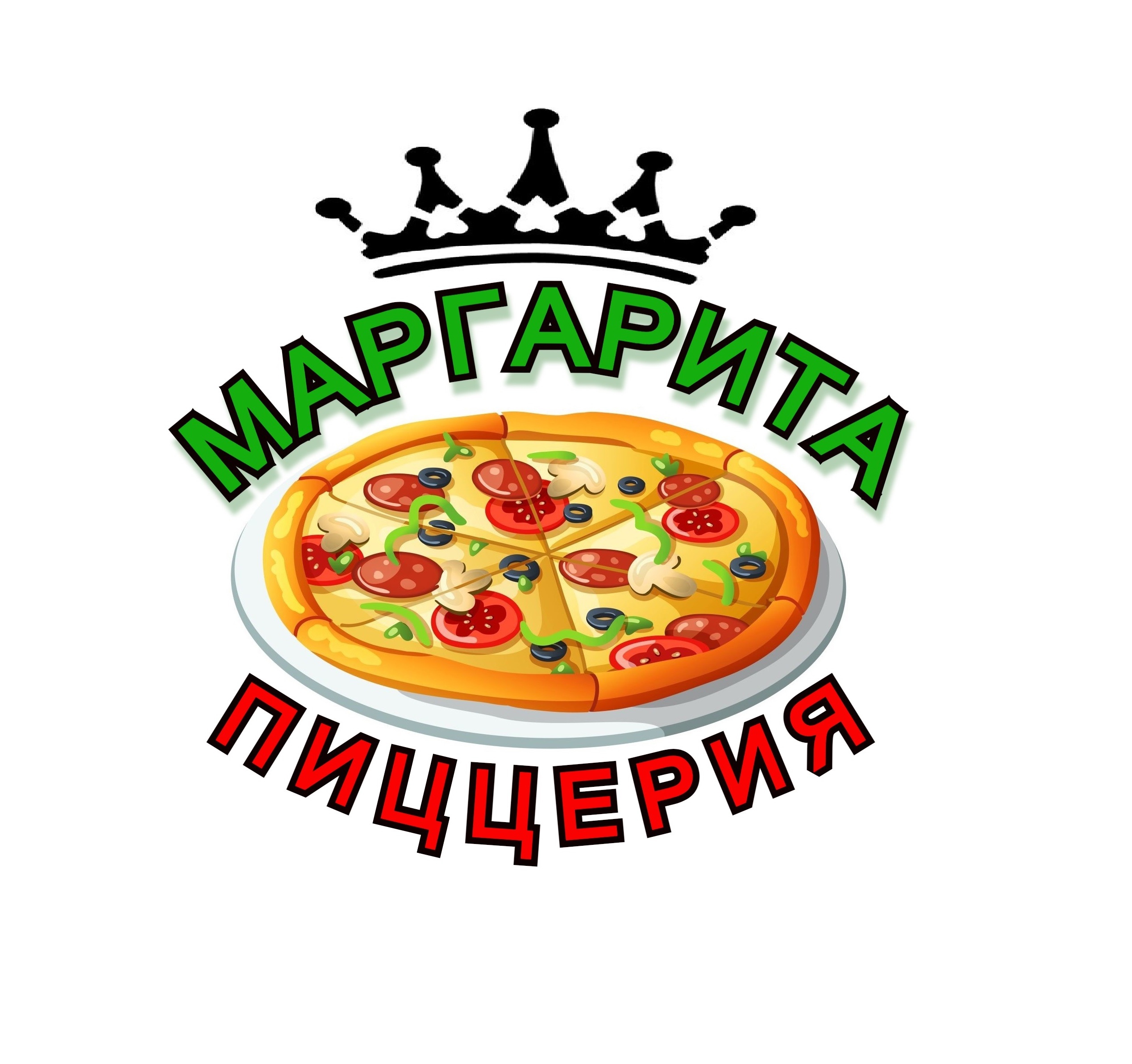 что символизирует пицца маргарита фото 84