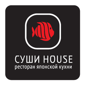 Суши хаус новгород. Суши House. Роллы суши Хаус. Суши Хаус Казань. Суши Хаус Куйбышев.