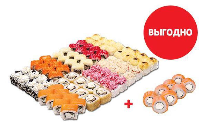 суши рай туймазы. суши мастер тюмень. суши мастер тюмень сет. суши мастер тюмень сет. роллы фуджи новокуйбышевск сет филадельфия.