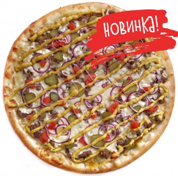 Потехин пицца. Потехин пицца Новосибирск.