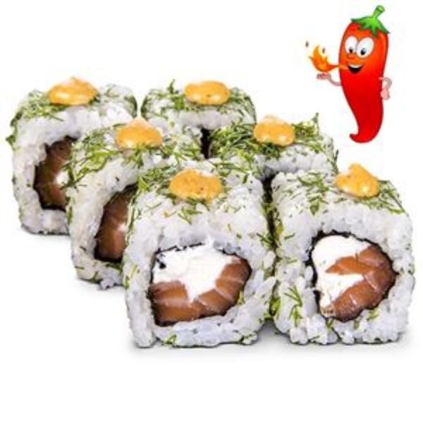 KITAEV.sushi Foto 18