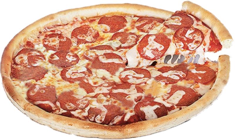 Акции на пиццу в спб с доставкой. Пицца СПБ В красной упаковке. Питар пицца Бронницы. Ям пицца СПБ. СПБ пицца коробка зеленого цвета.